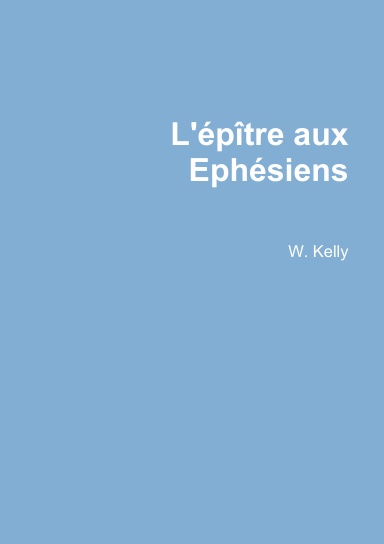L'épître aux Ephésiens