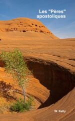 Les « Pères » apostoliques