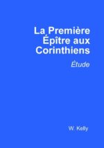 La Première Épître au Corinthiens